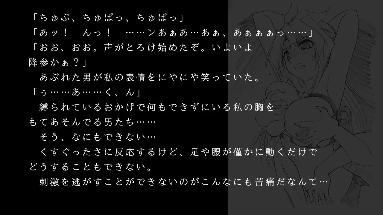 Image #42