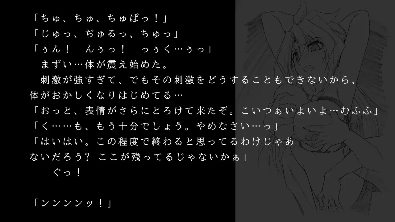 Image #43