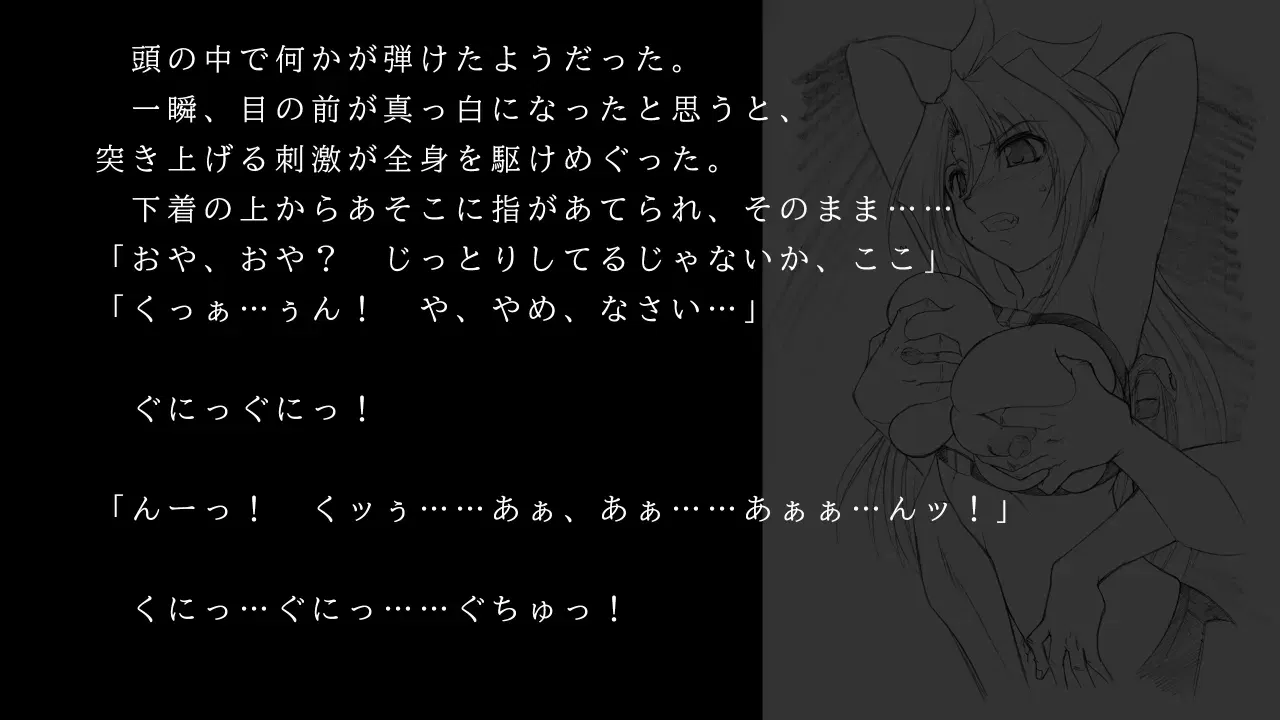 Image #44
