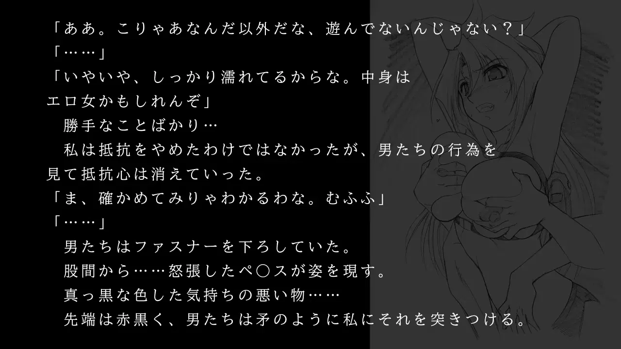 Image #47