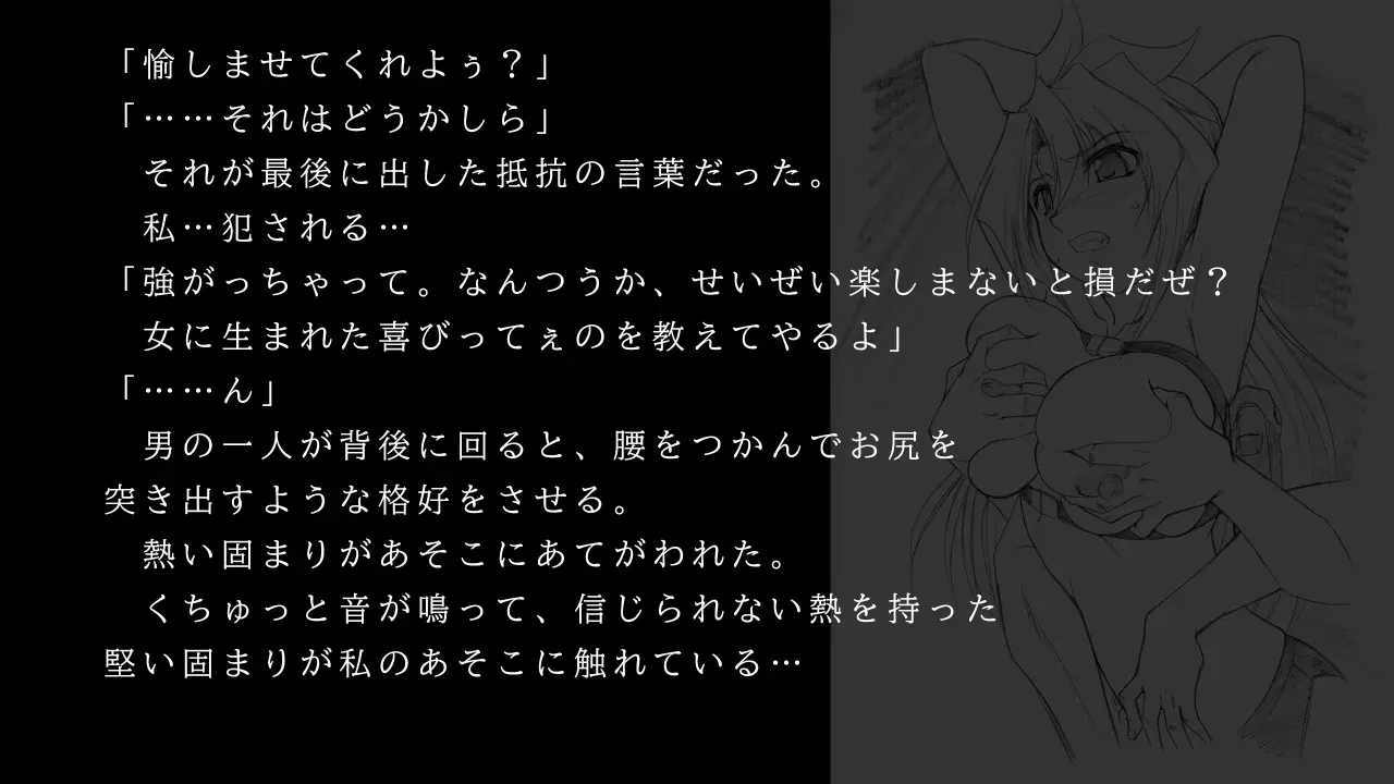 Image #48