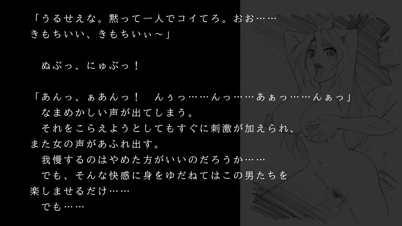 Image #54