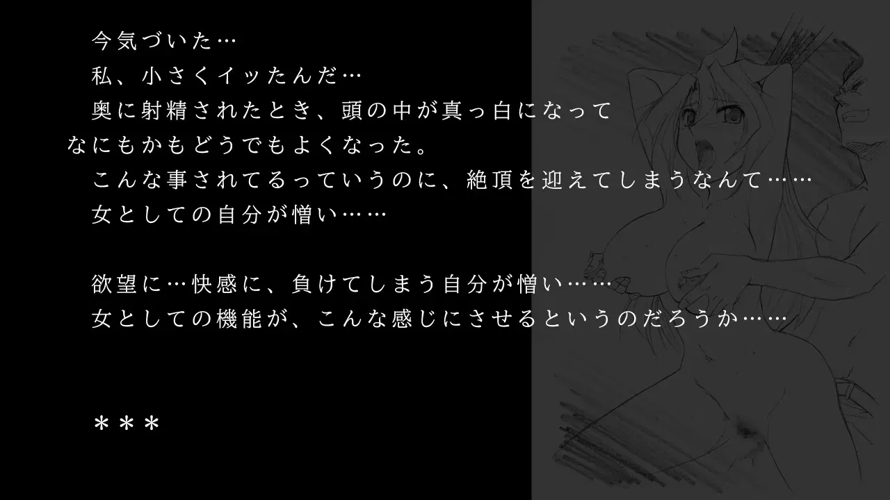 Image #61