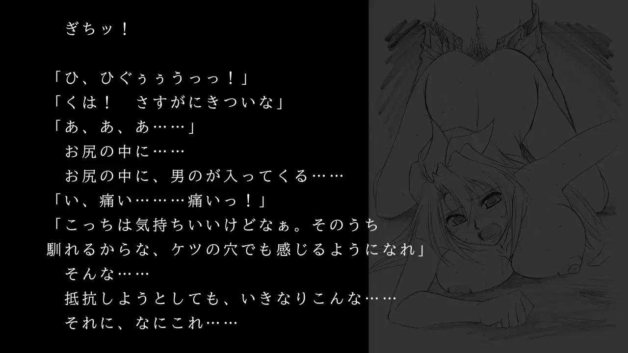 Image #64