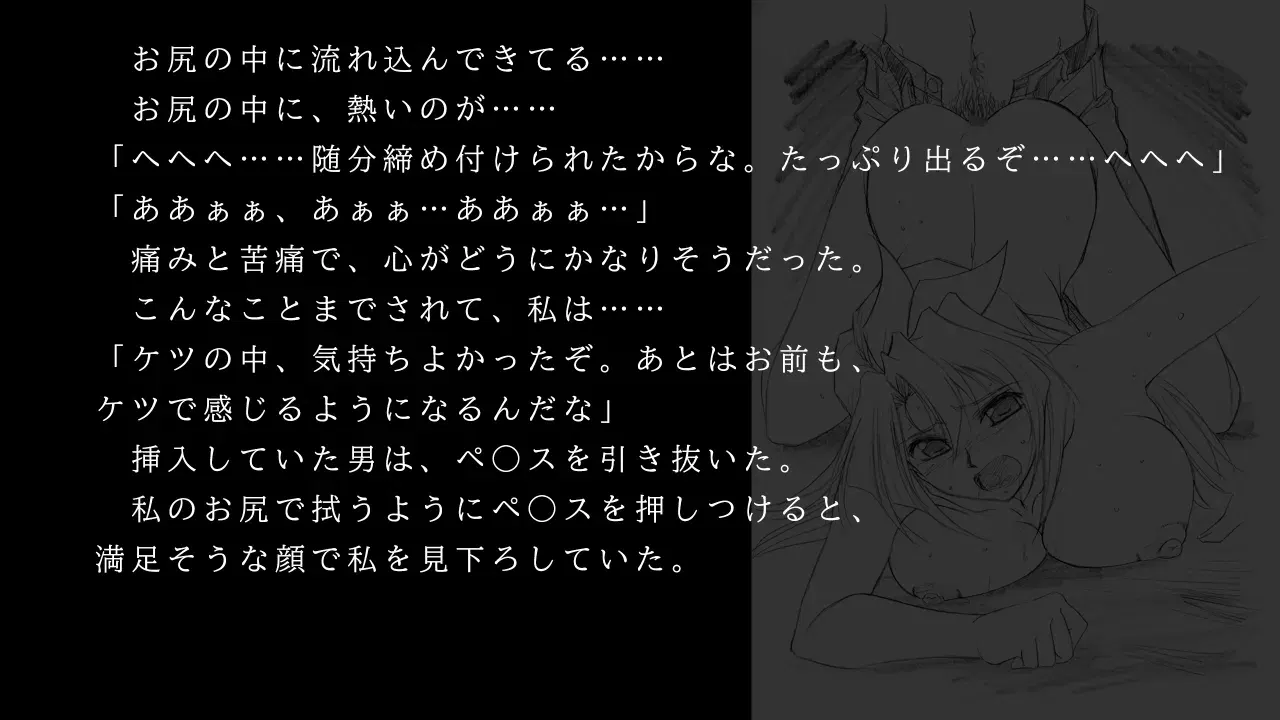 Image #71