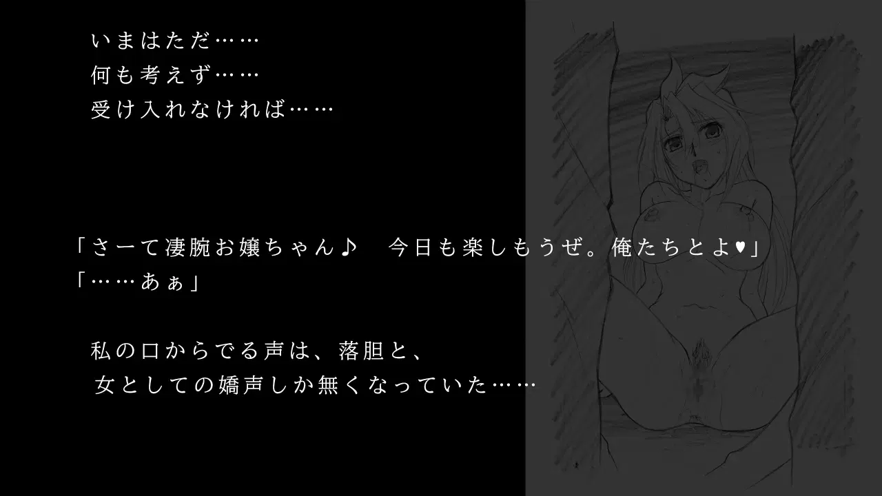 Image #77