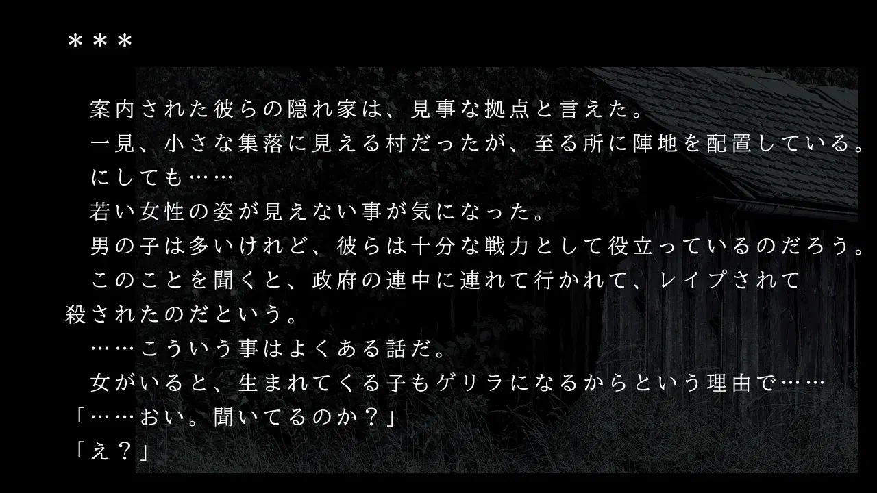 Image #9