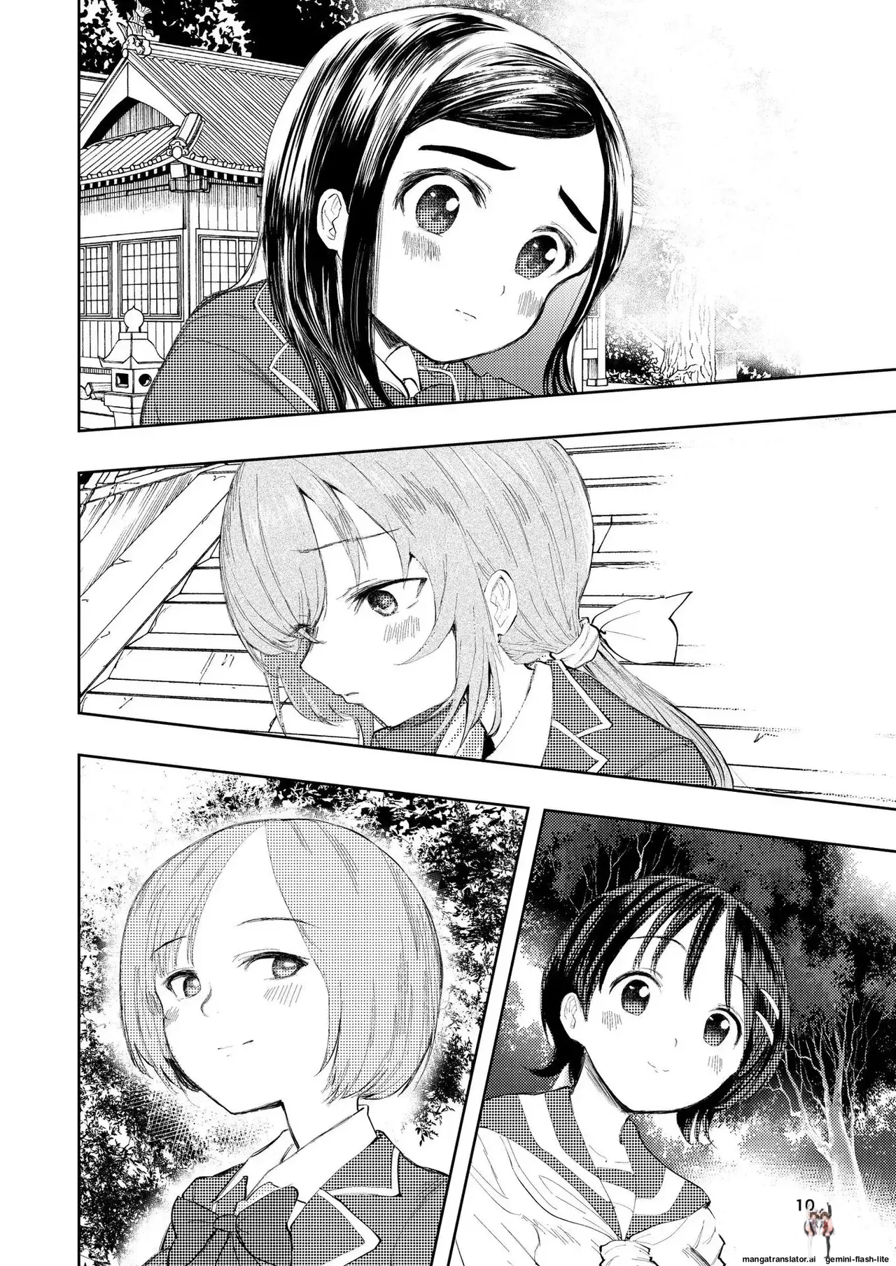 Image #10