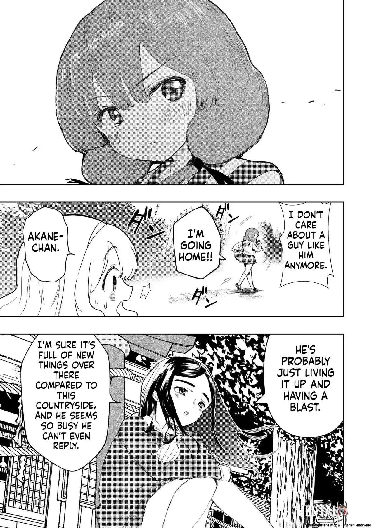 Image #11