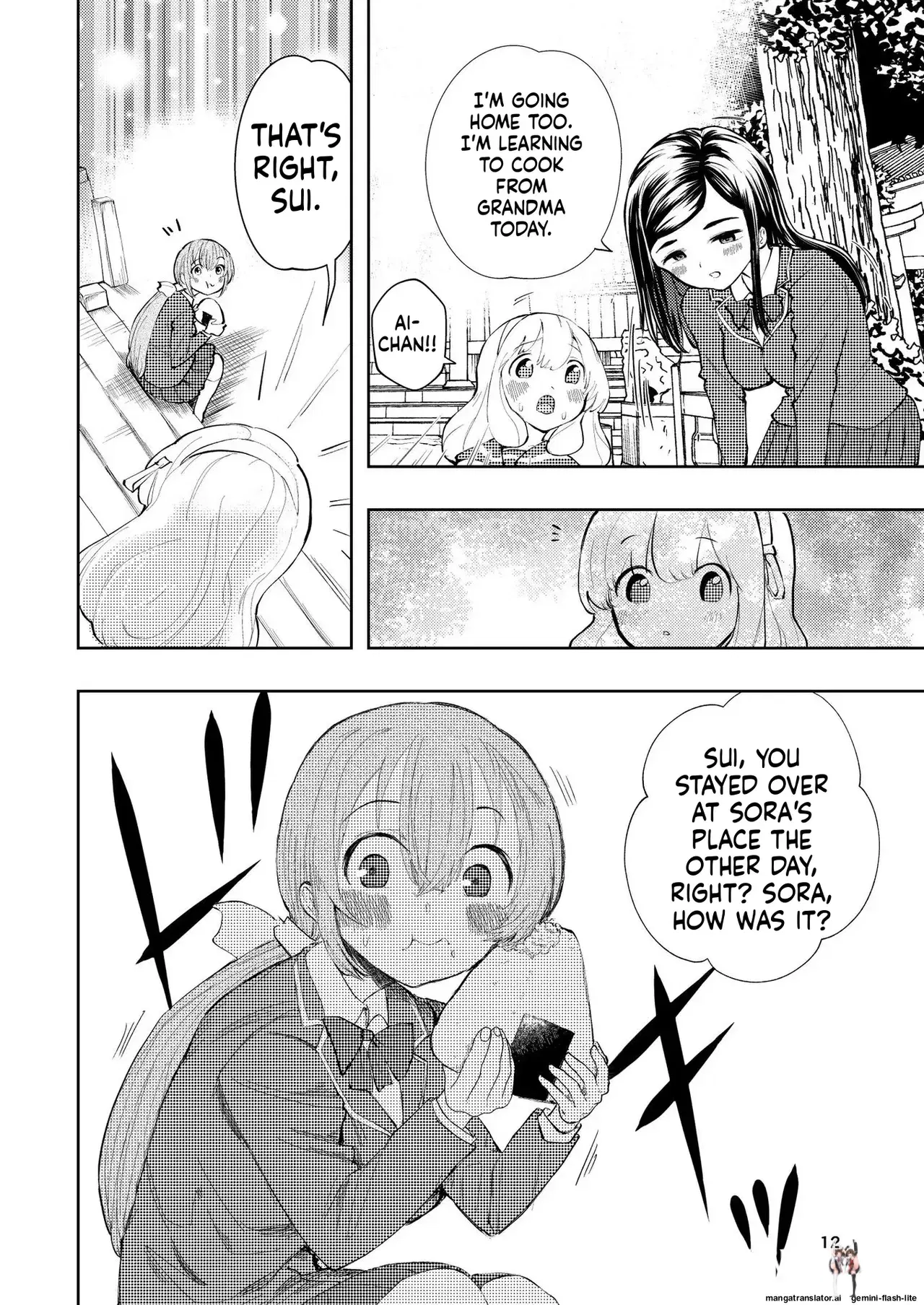 Image #12