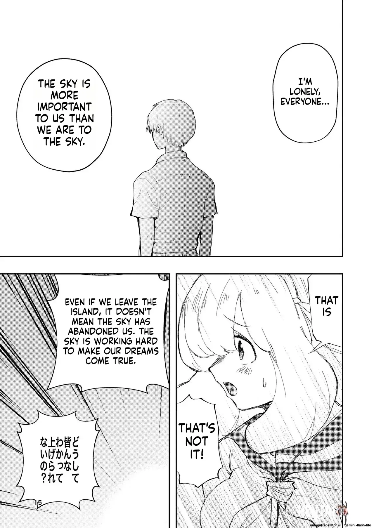 Image #15