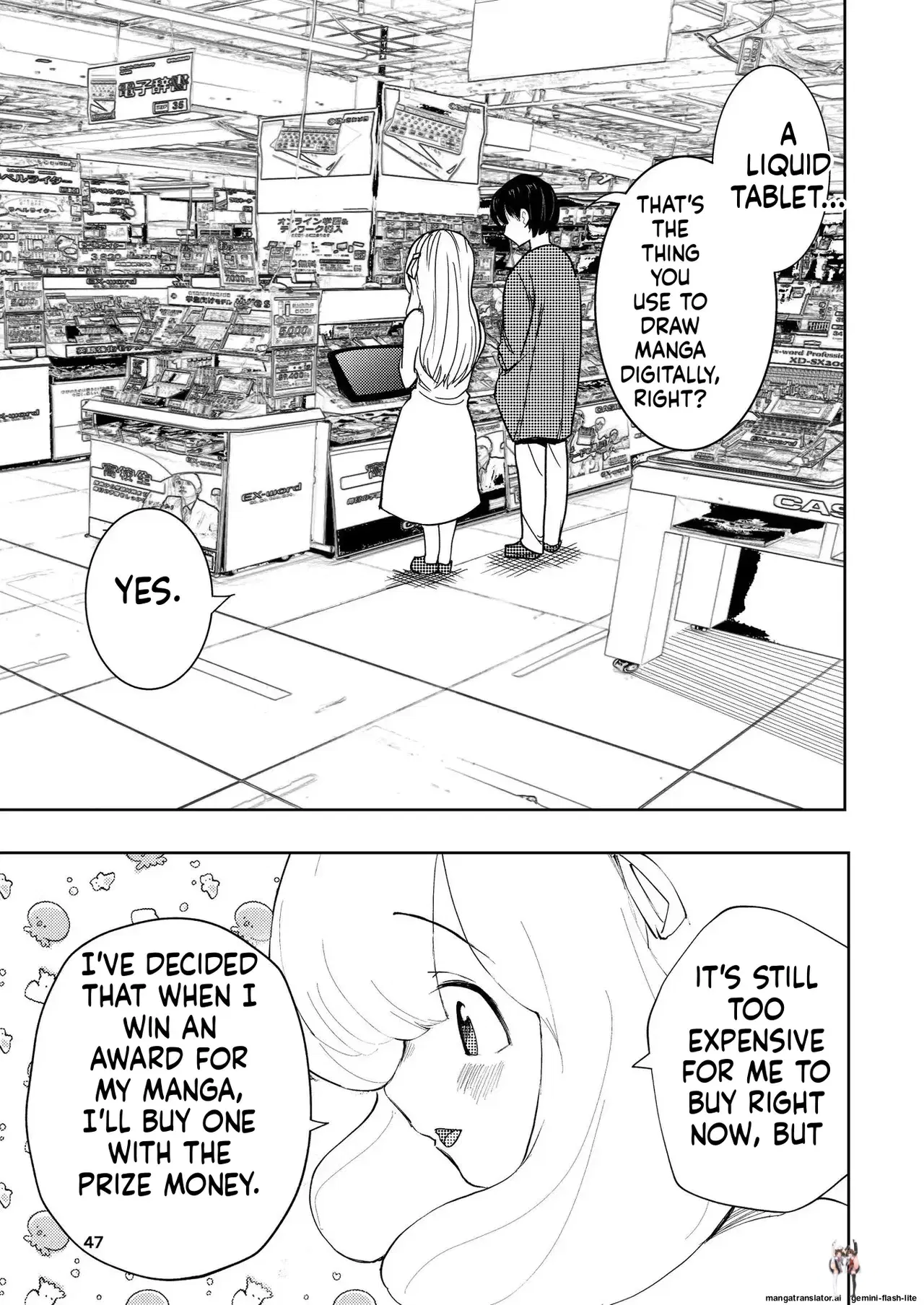 Image #47