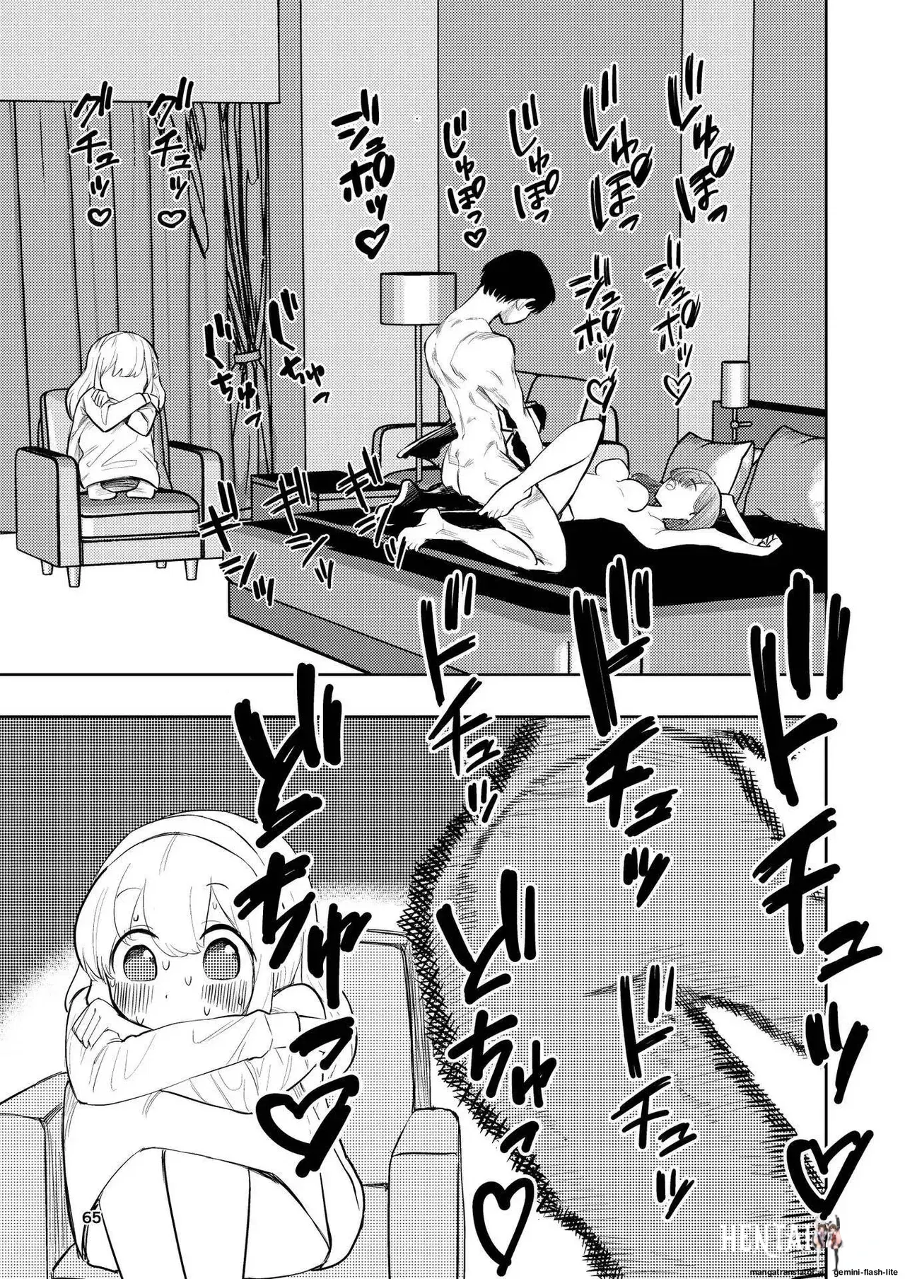 Image #65