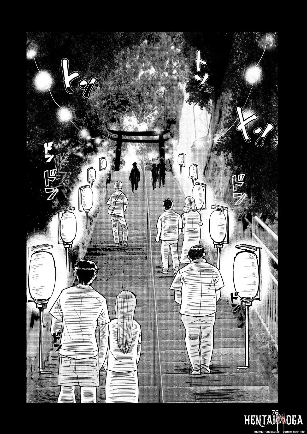 Image #76