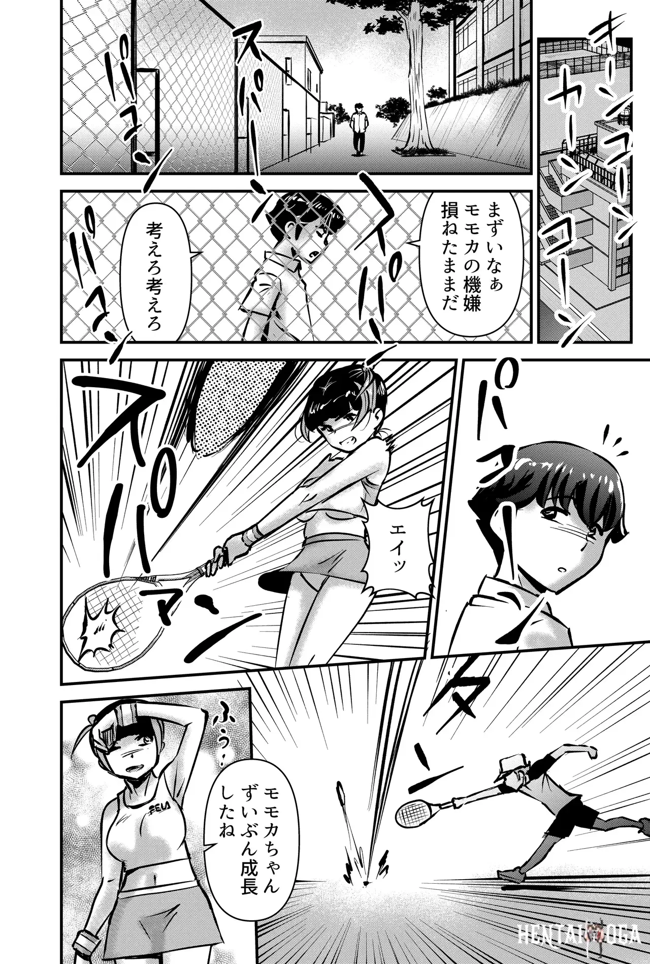 Image #12
