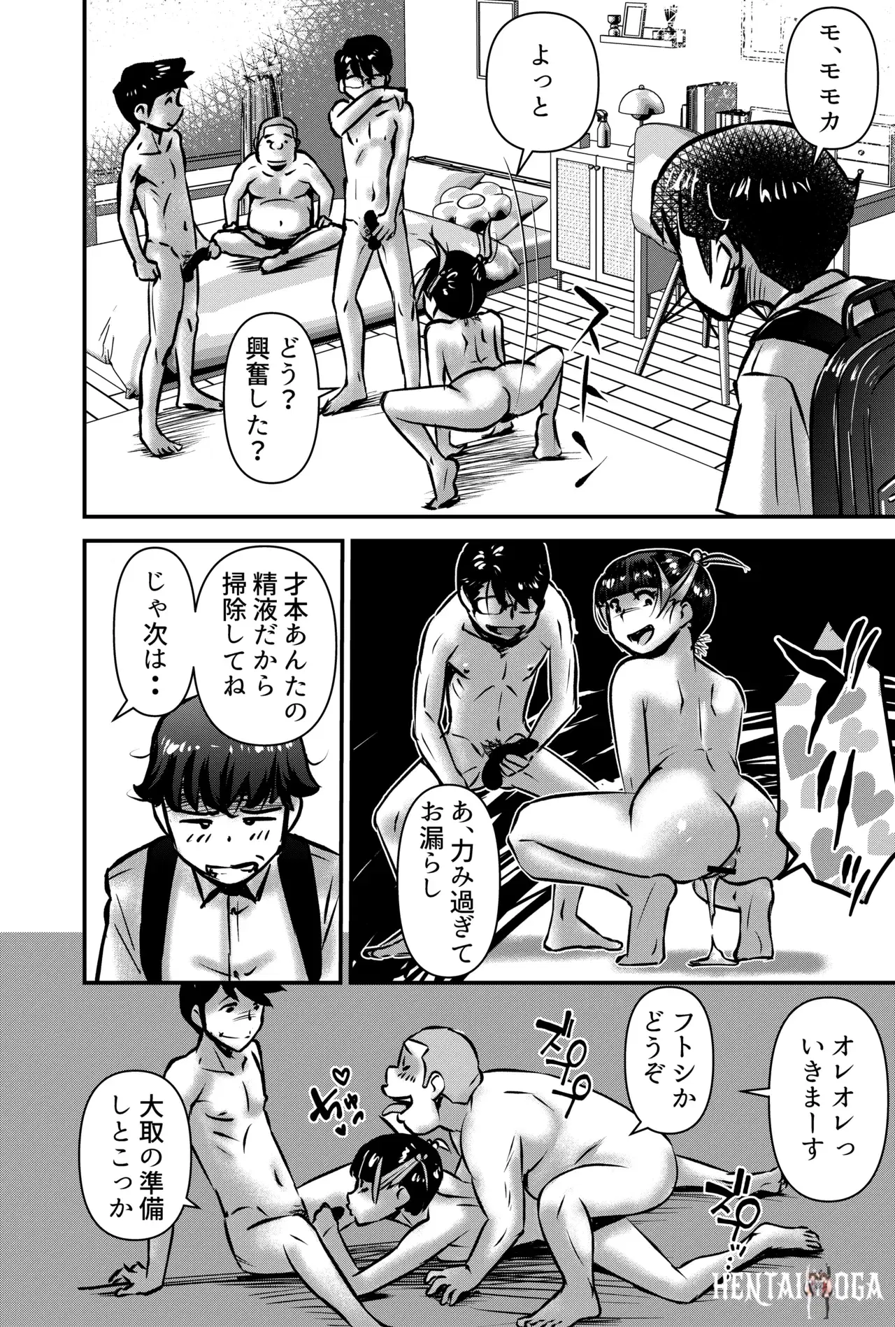 Image #24