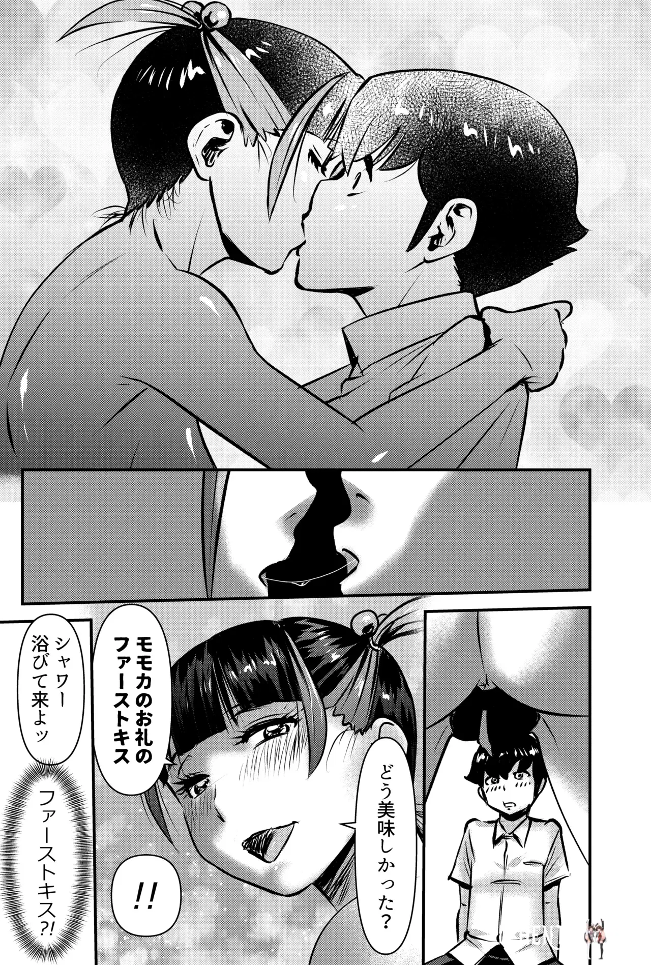 Image #29