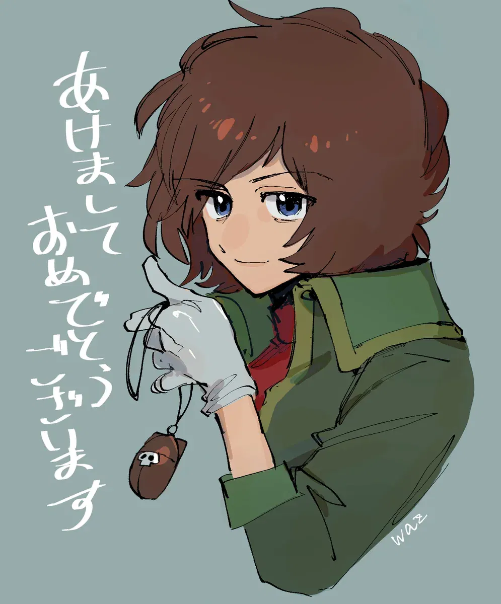 Image #111