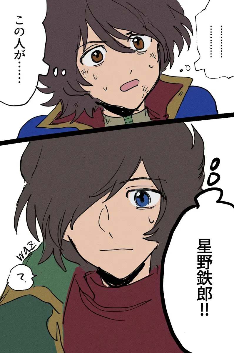 Image #138