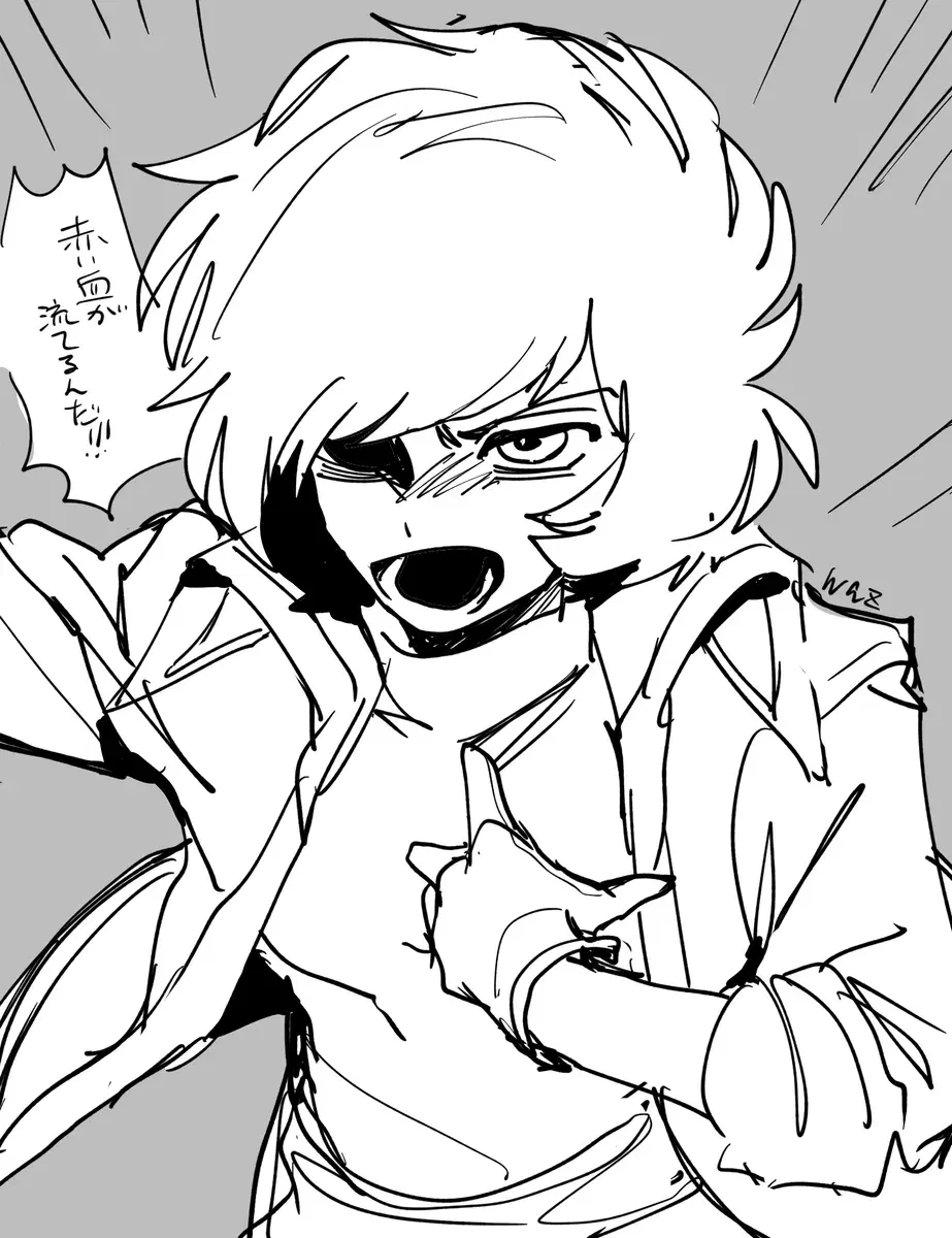 Image #156