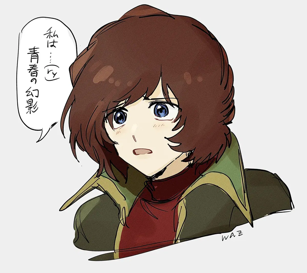 Image #167