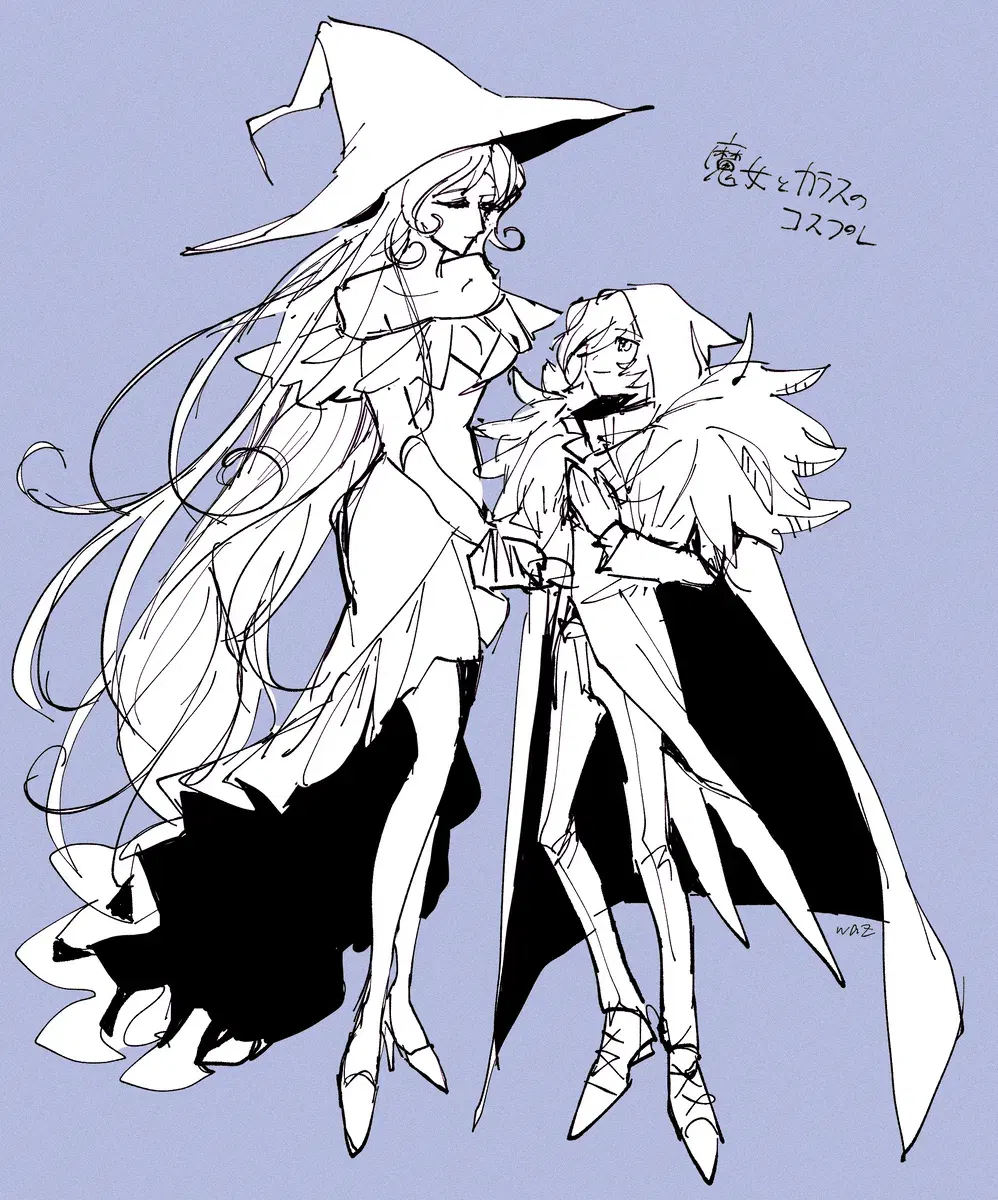 Image #209