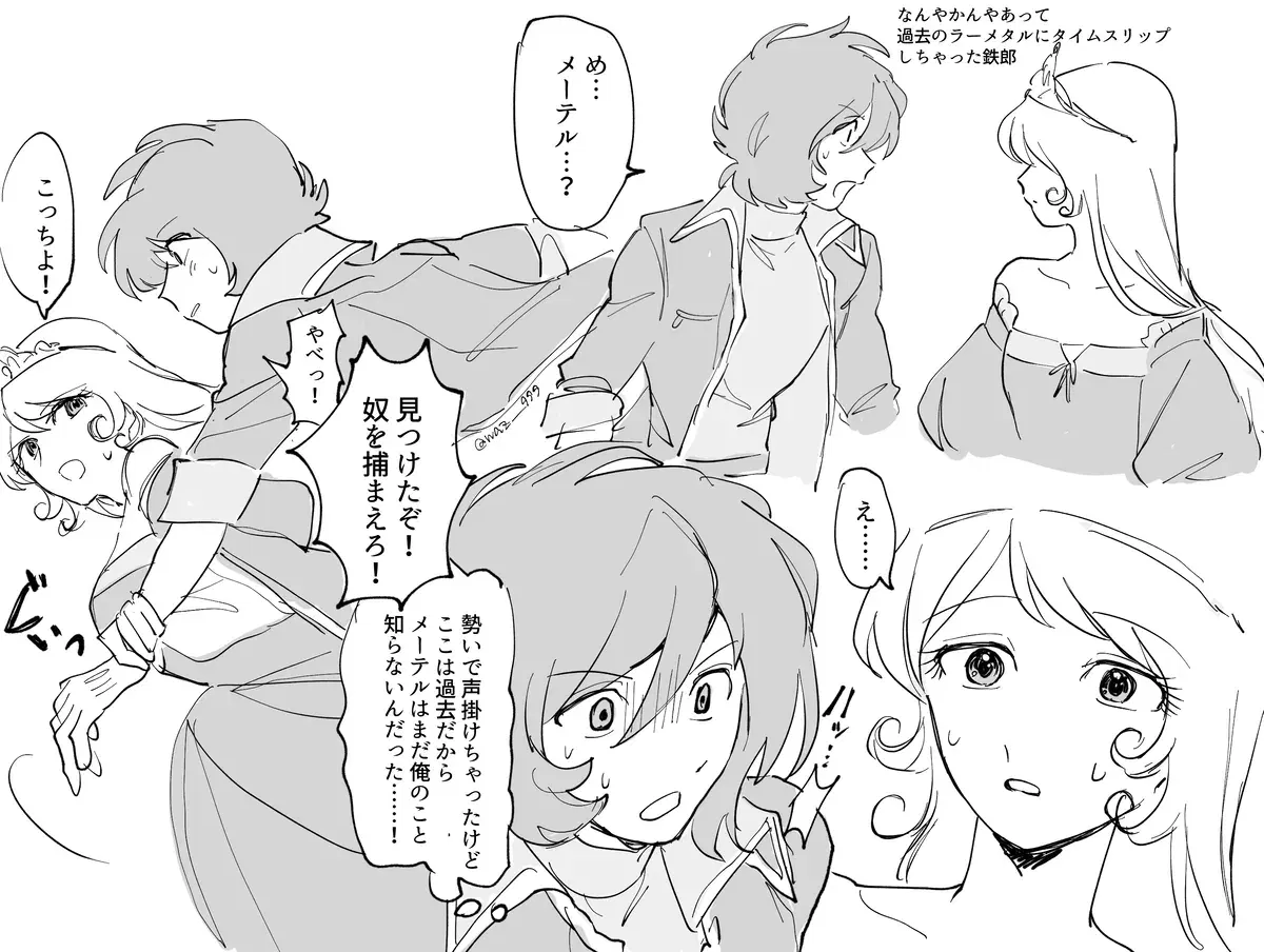 Image #329