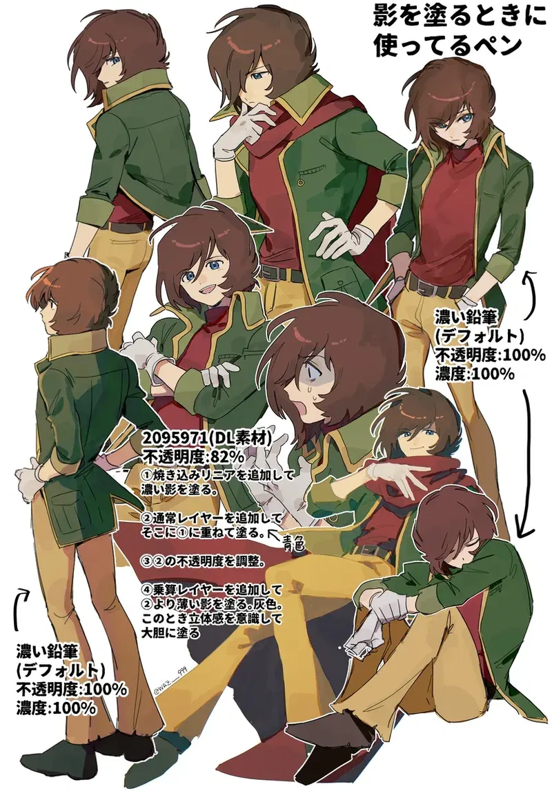 Image #353
