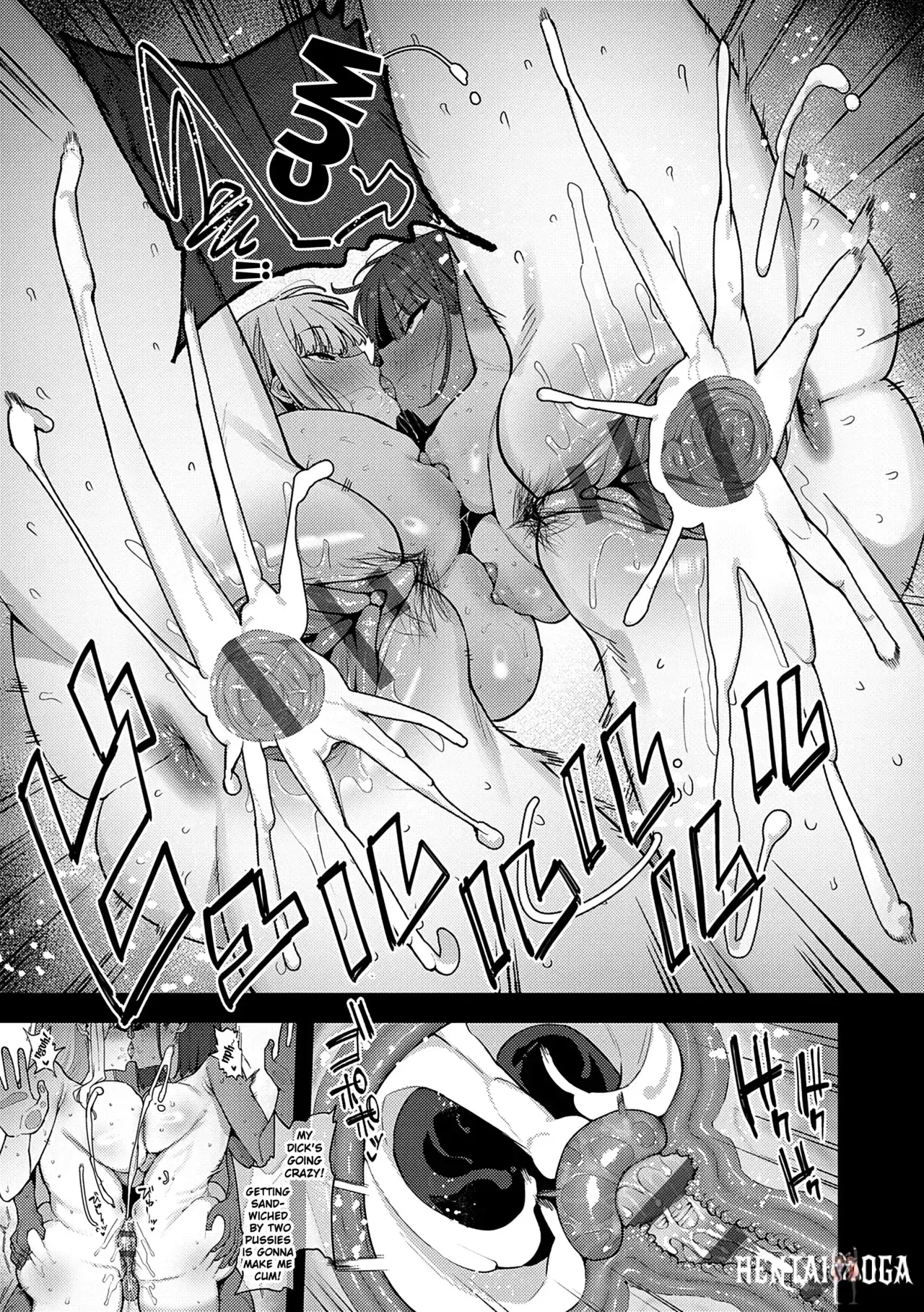 Image #17
