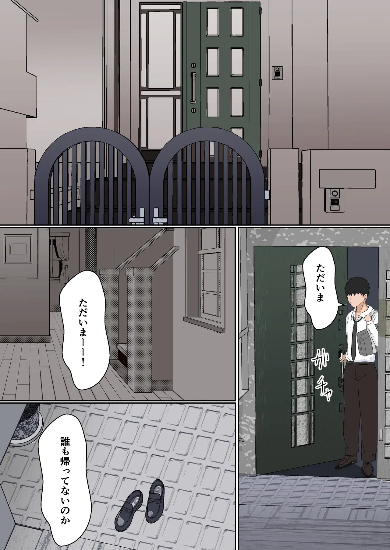Image #10