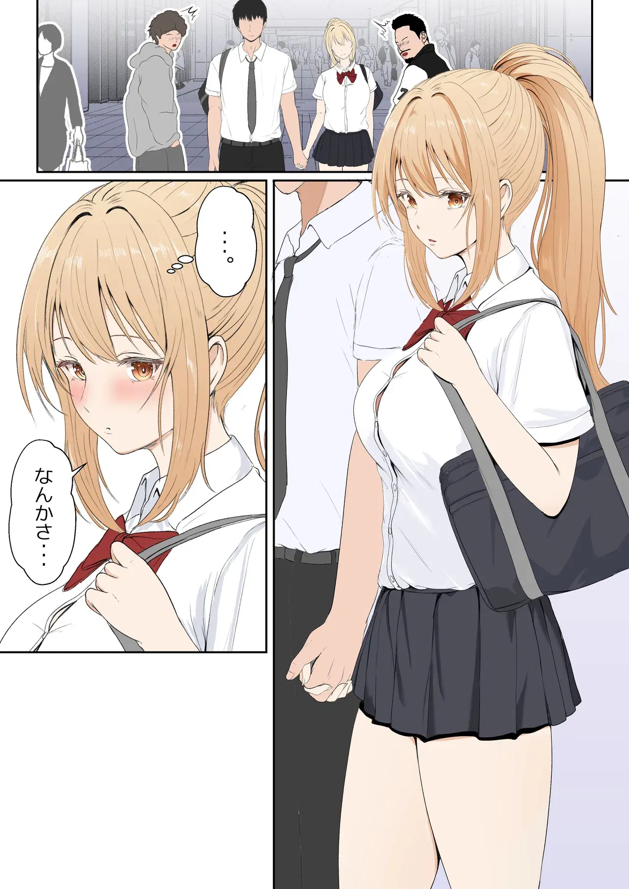 Image #158