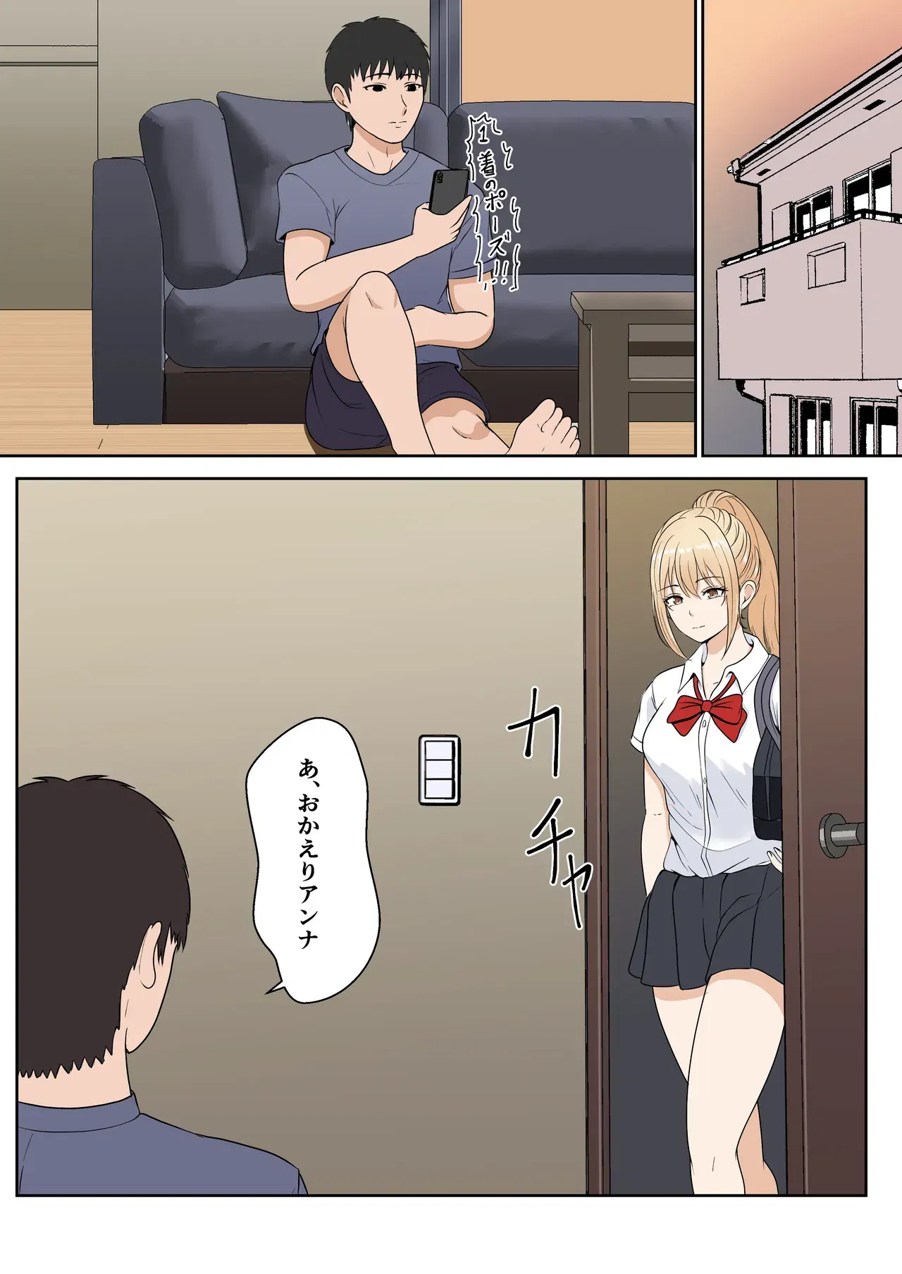 Image #16