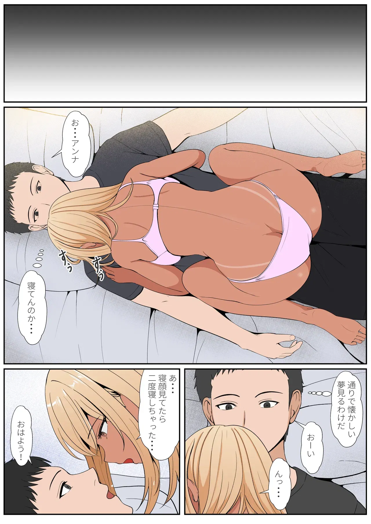 Image #274