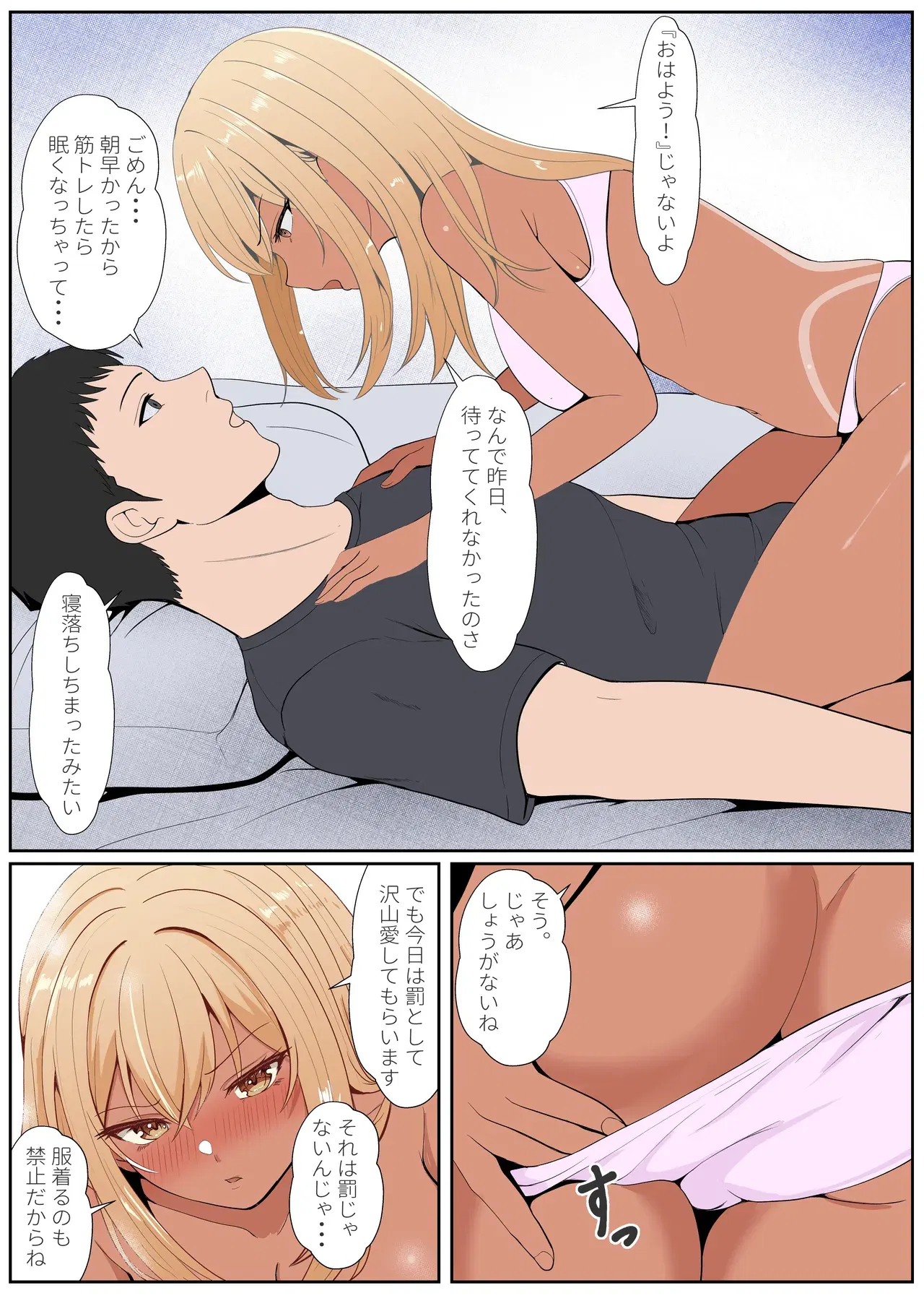 Image #275