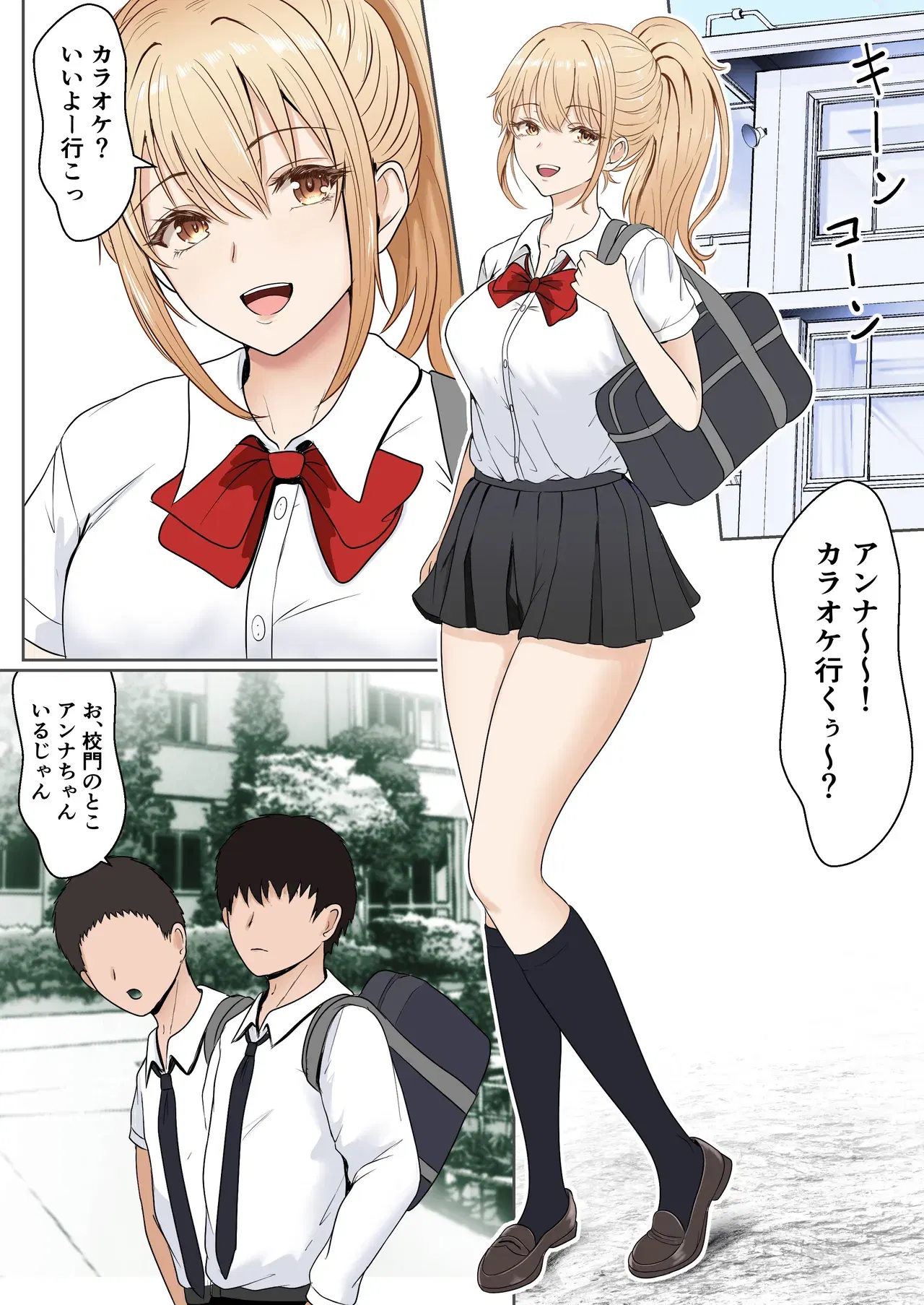 Image #5