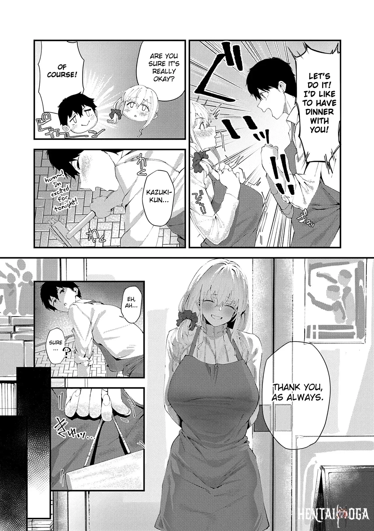 Image #7