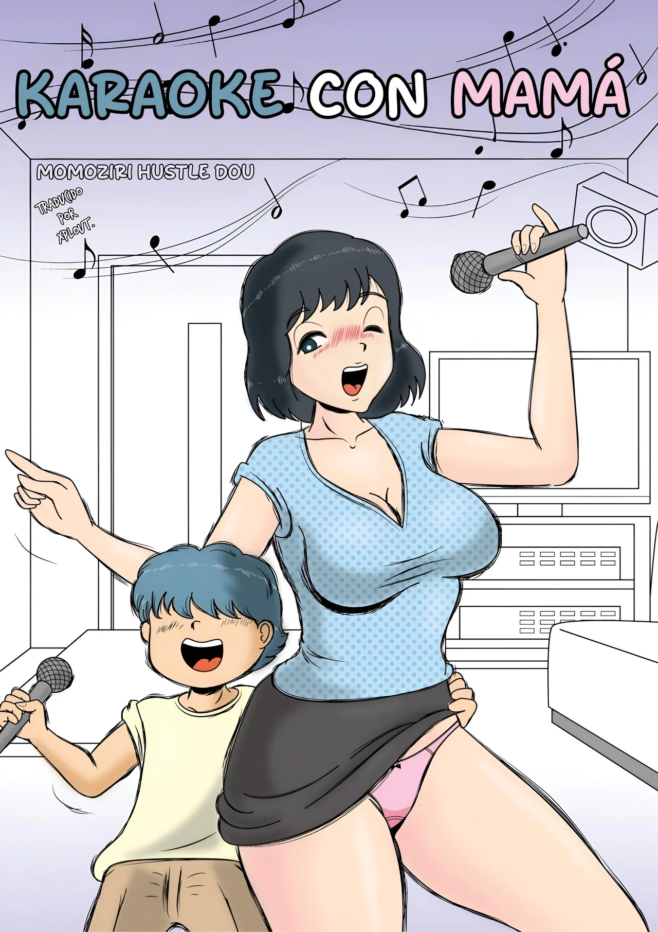 Karaoke con mamá (Momoziri Hustle Dou) (xplout) - Hentai Gallery - Image 1