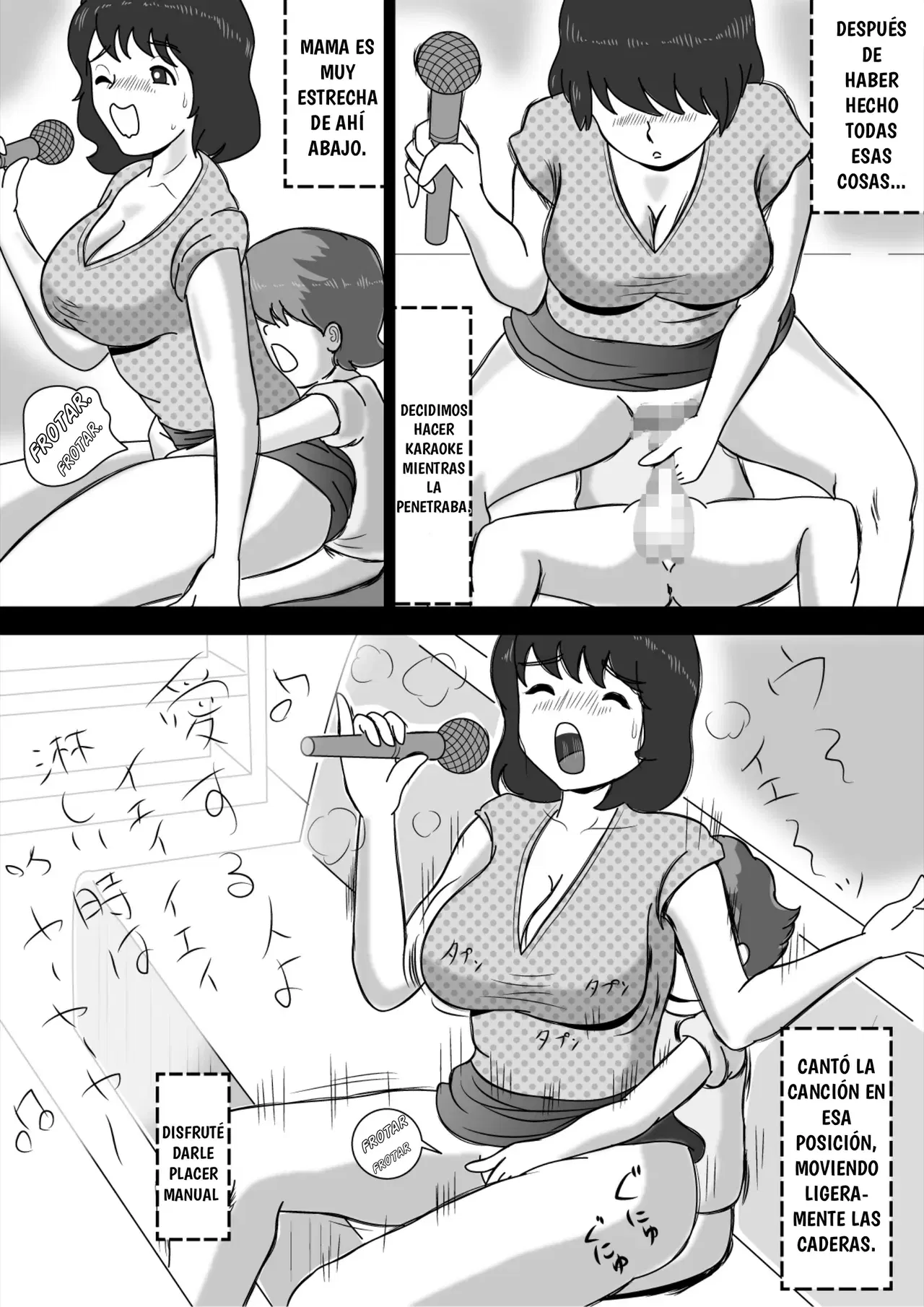 Image #10