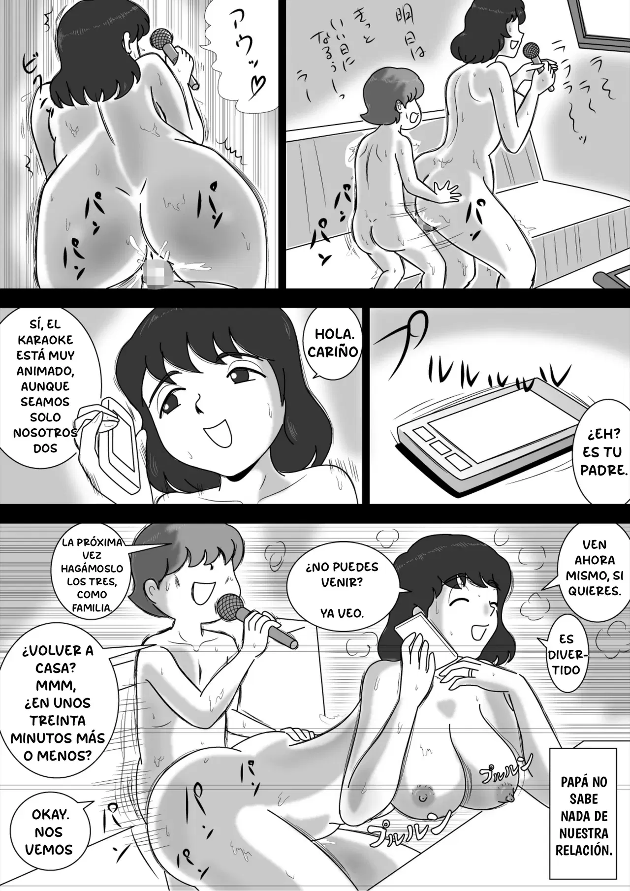 Image #14