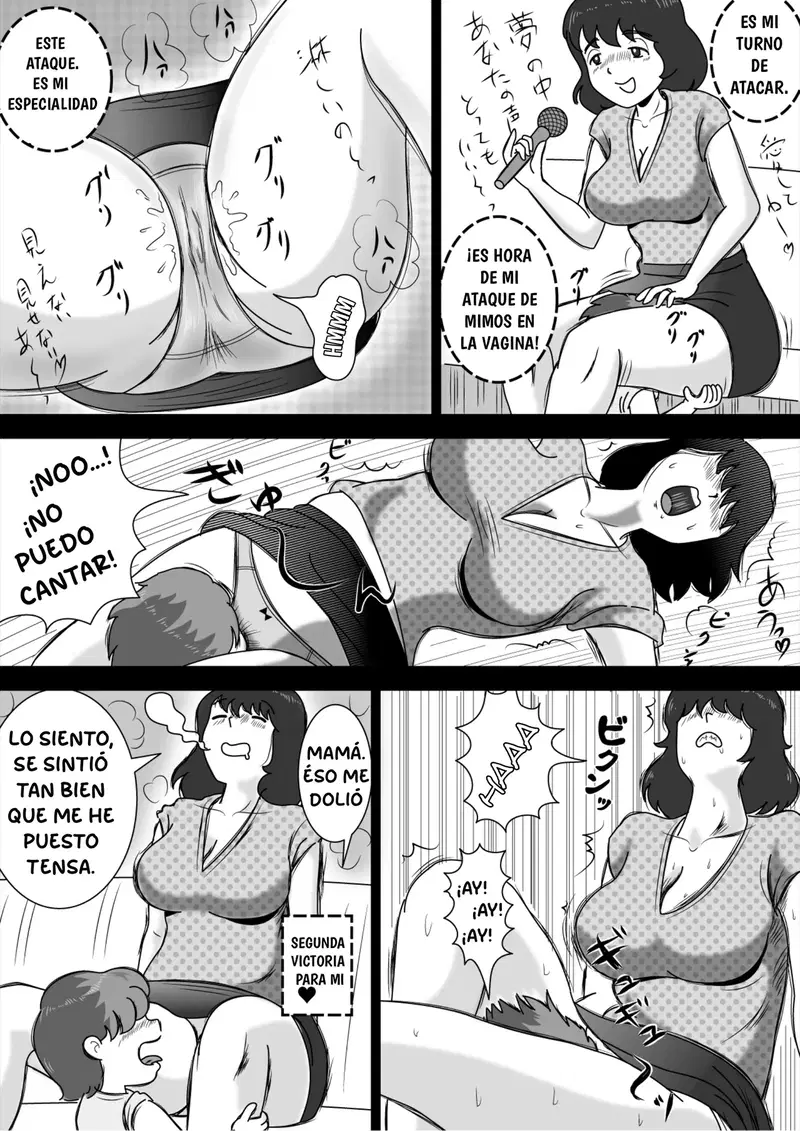 Image #9