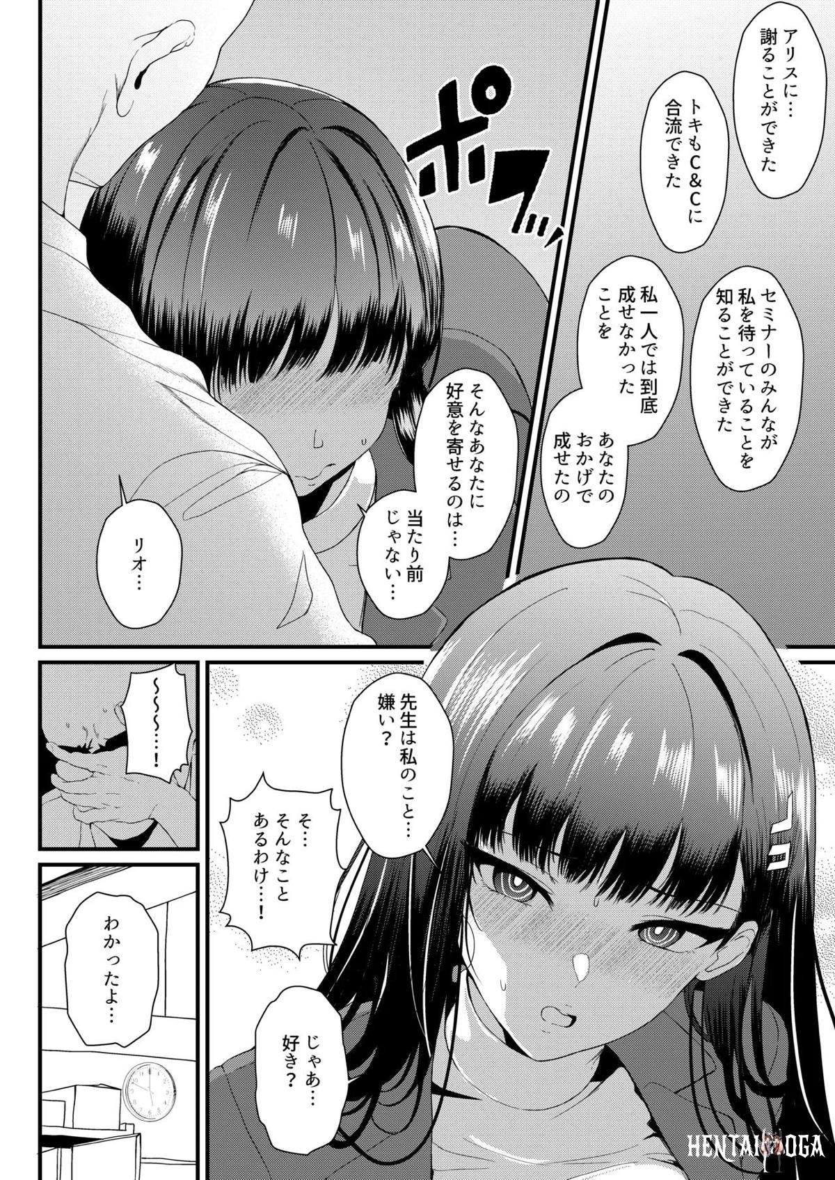 Image #5