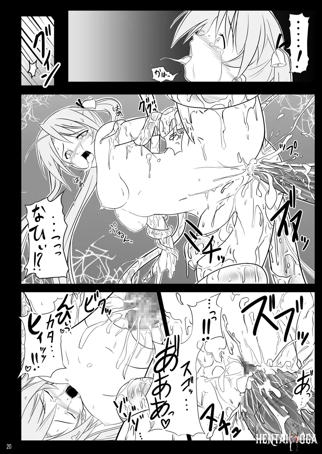 Image #19