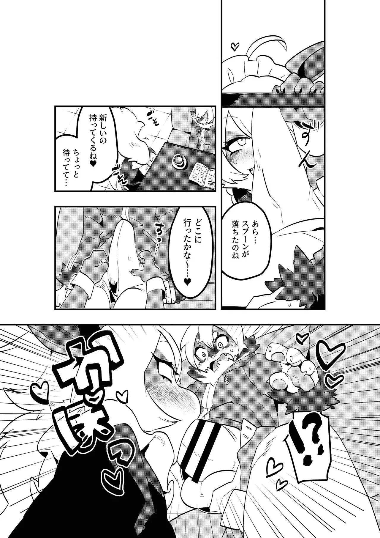 Image #50