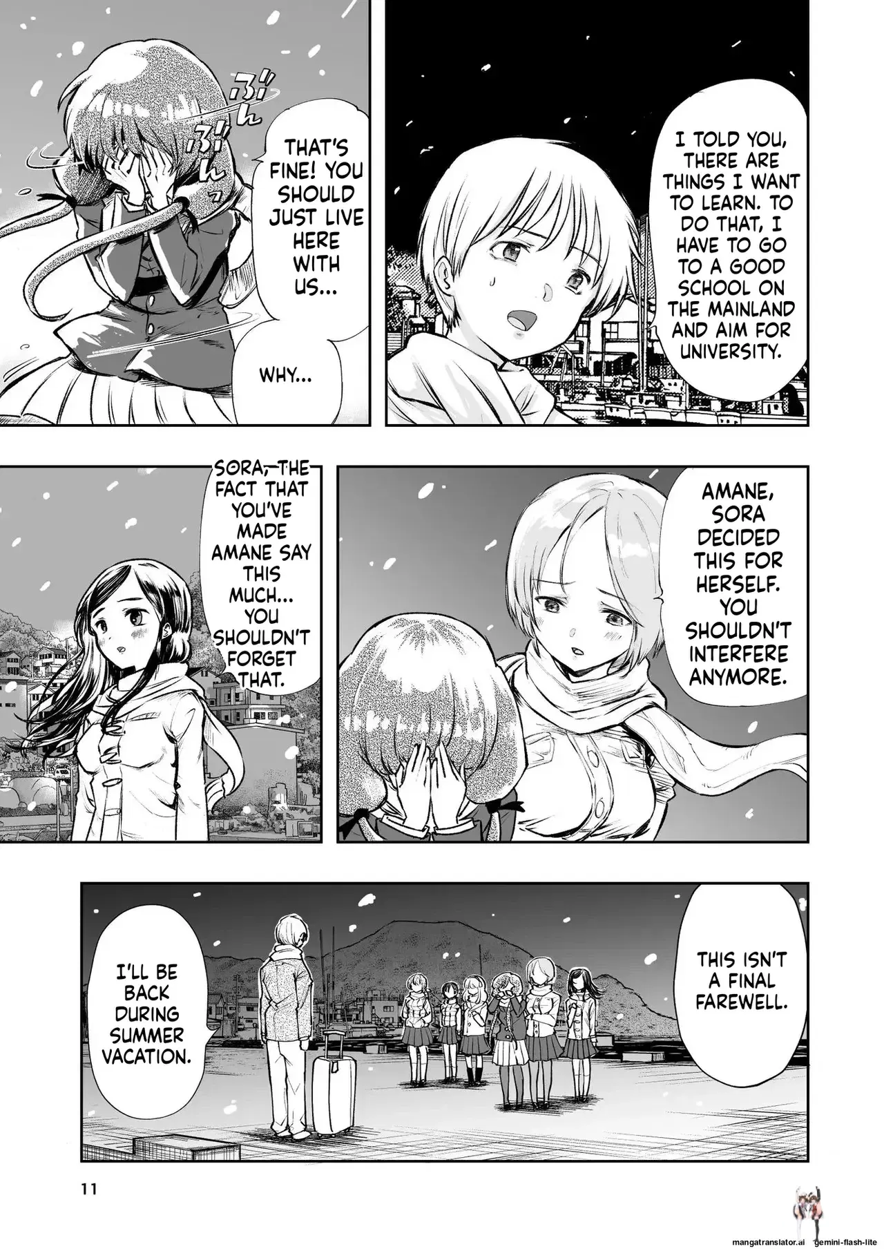 Image #11