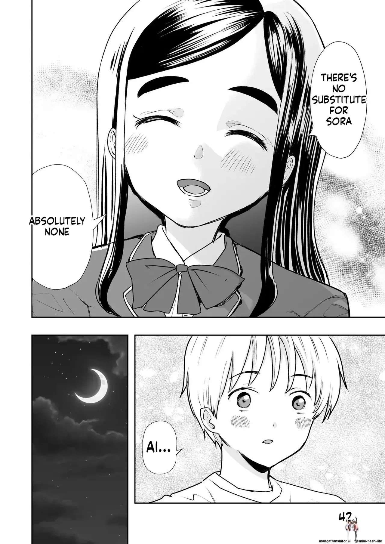 Image #42