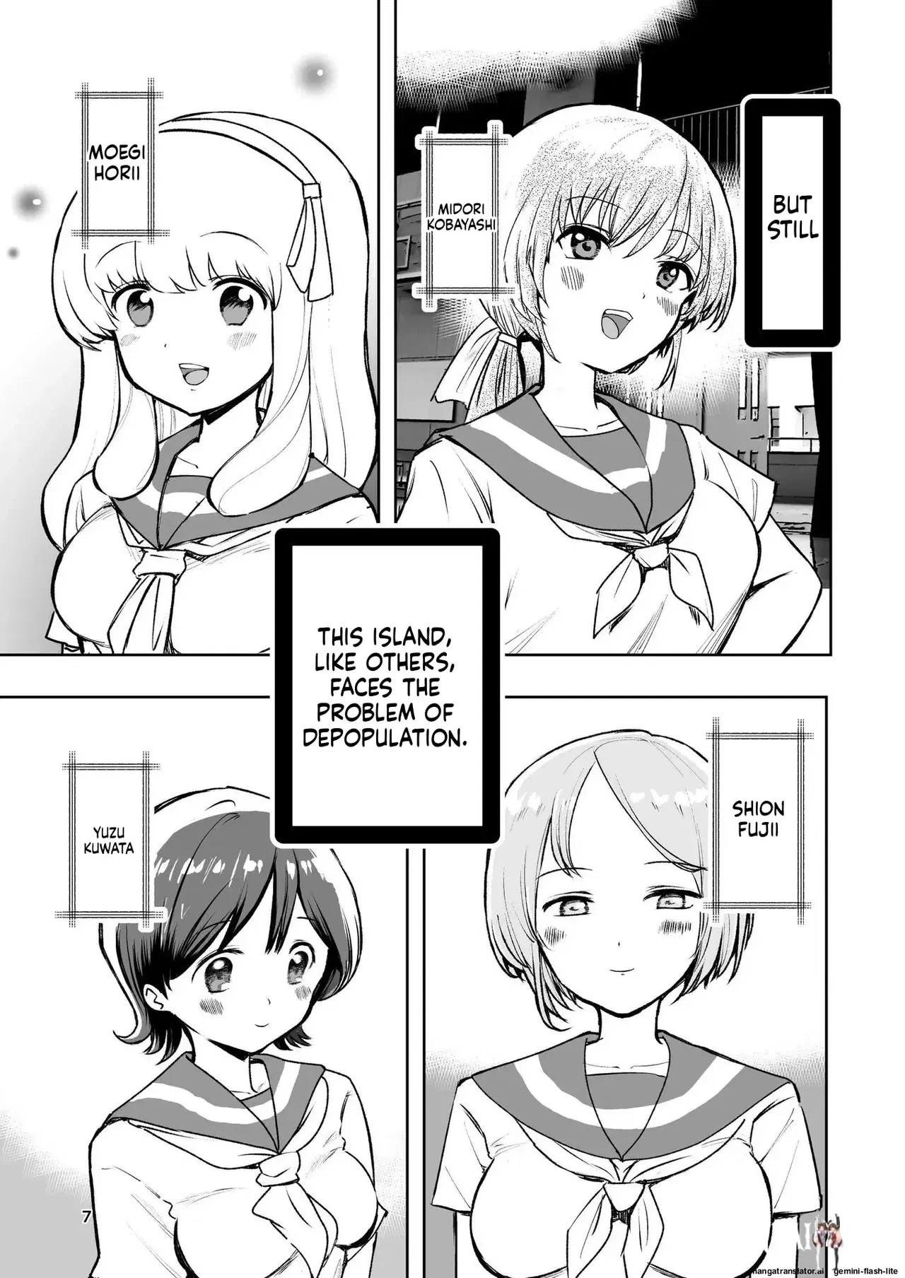 Image #7
