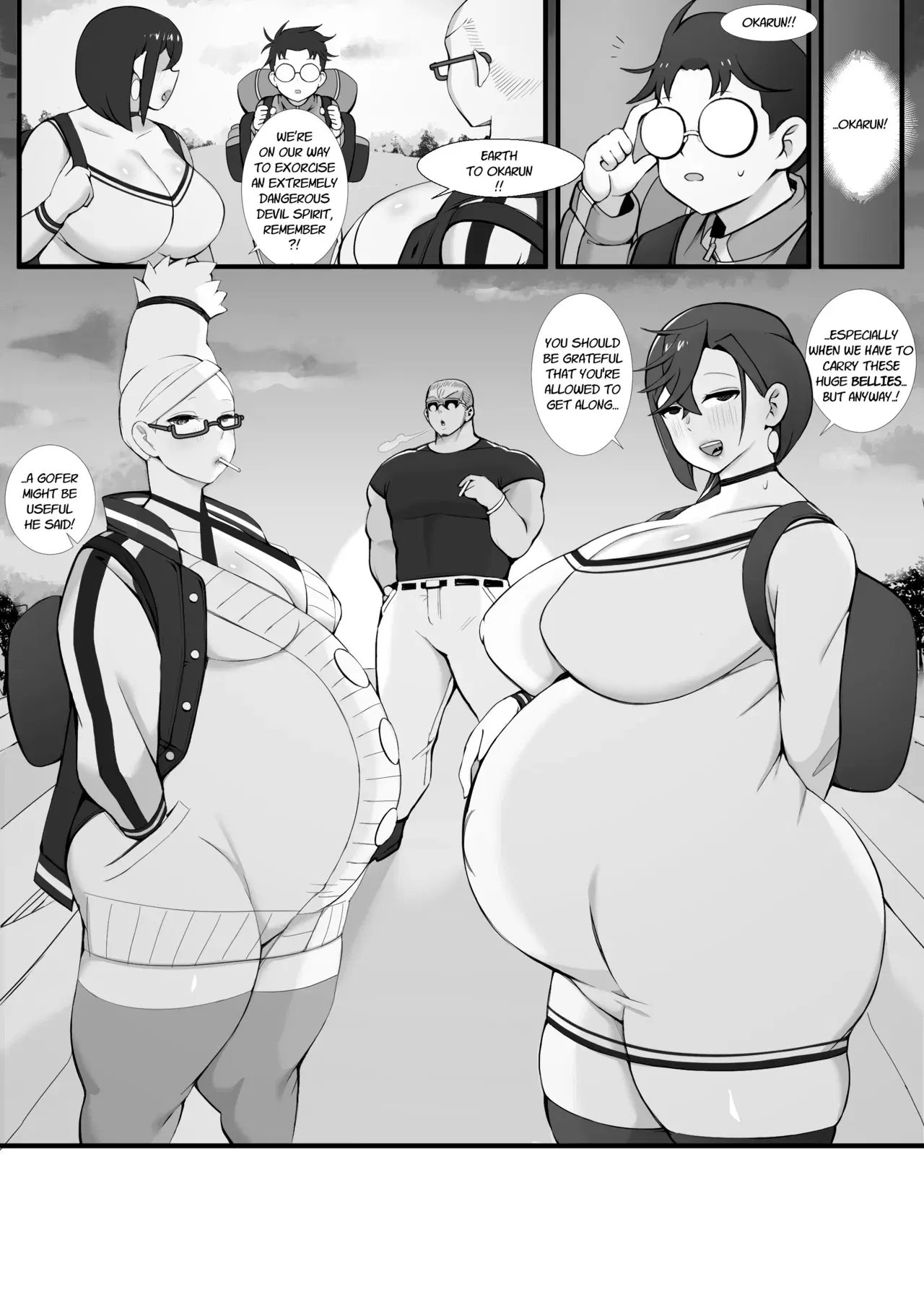 Image #110