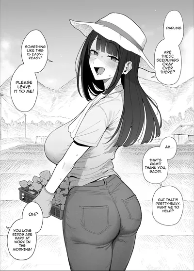 Yobai Fuushuu no aru mura ni Ijuushite shimatta Fuufu Chapter 2 - Hentai Gallery