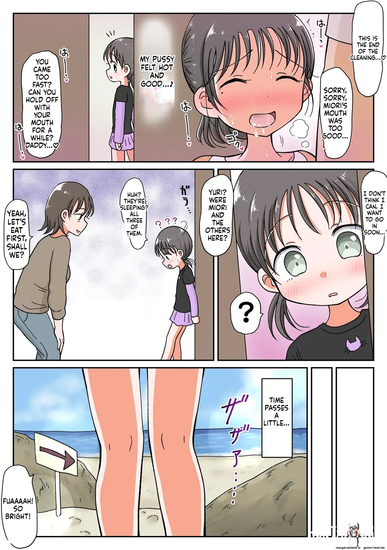 Image #10