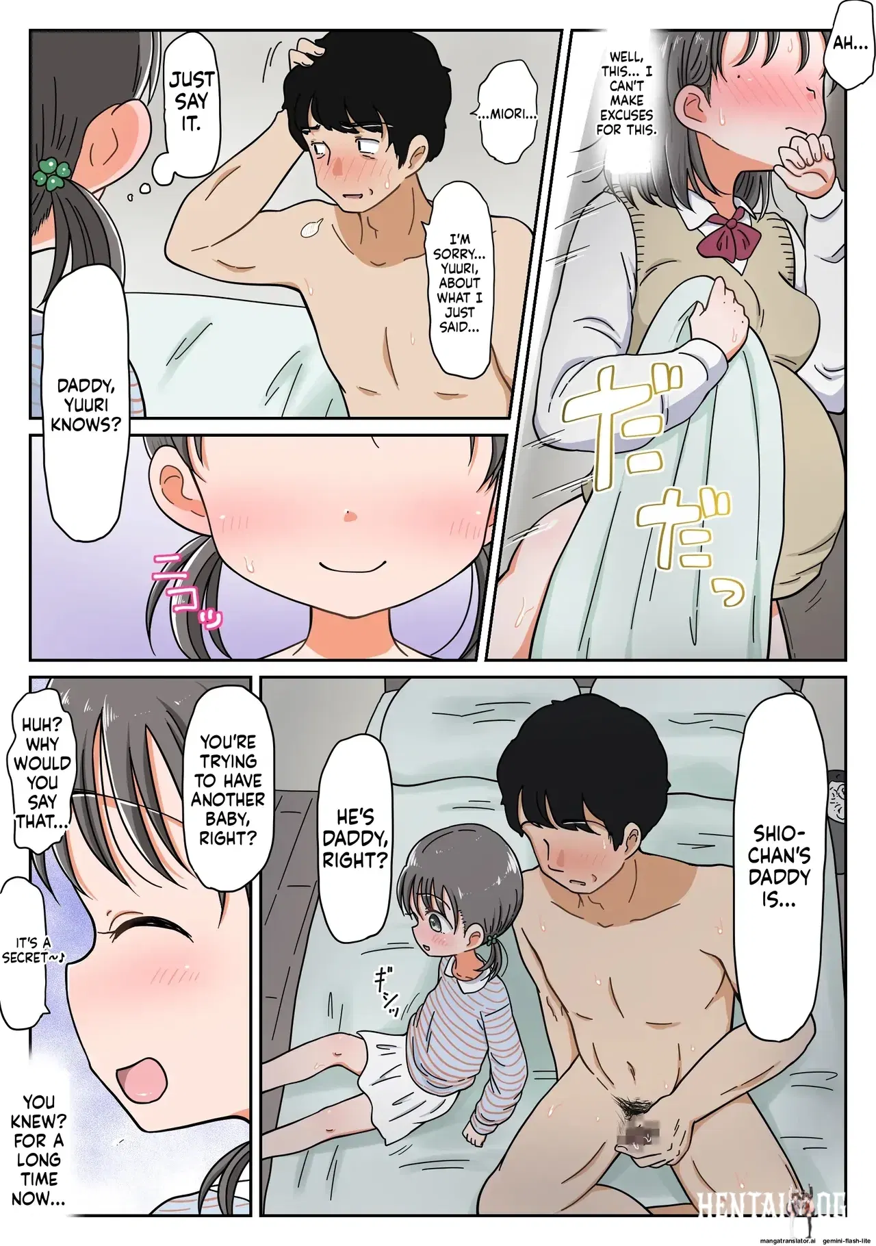 Image #119